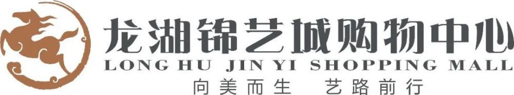 北京时间12月14日凌晨4点，欧冠小组赛最后一轮，巴黎圣日耳曼将去到客场对阵多特蒙德。